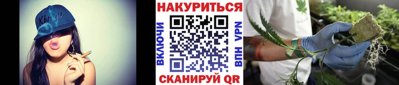  КОКАИН Новотроицк