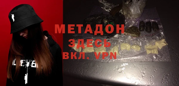 ешки Наволоки