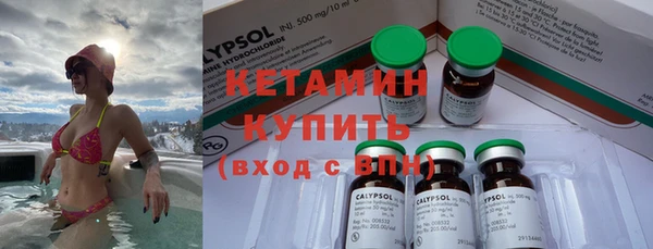 эйфоретик Нея