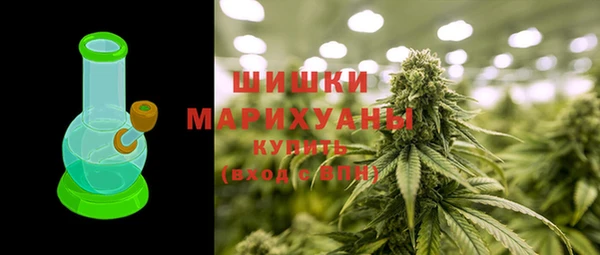 бутик Нефтегорск