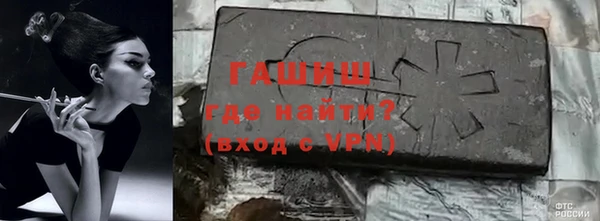 MDMA Premium VHQ Валуйки