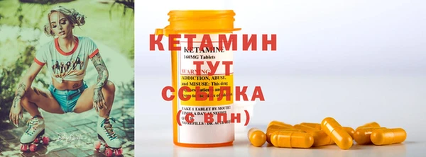 эйфоретик Нея