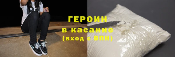 эйфоретик Нея