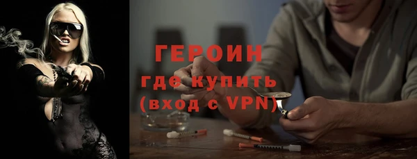 эйфоретик Нея