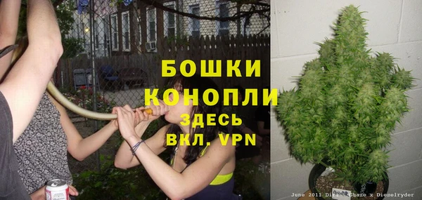 амфетамин Валдай
