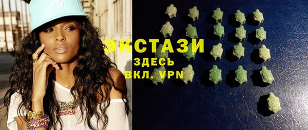 эйфоретик Нея