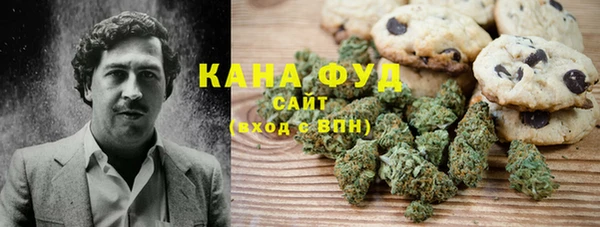 эйфоретик Нея