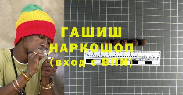 эйфоретик Нея