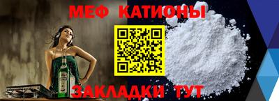 ALPHA PVP Канаш