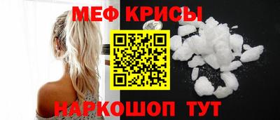 не бодяженный Камышлов