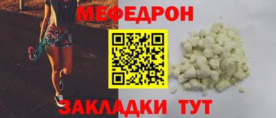 не бодяженный Камышлов