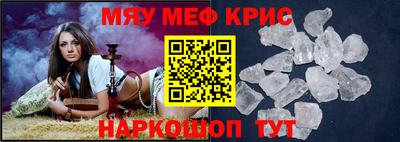 ALPHA PVP Канаш