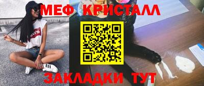 ALPHA PVP Канаш