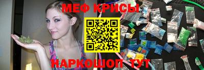 дмт Кандалакша
