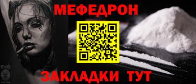 ALPHA PVP Канаш