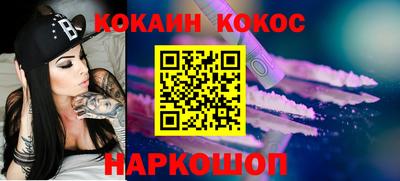 дмт Кандалакша