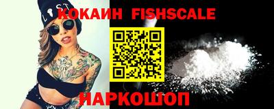 дмт Кандалакша