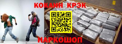 дмт Кандалакша