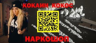 не бодяженный Камышлов