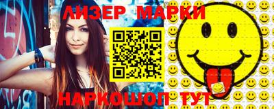mix Ипатово