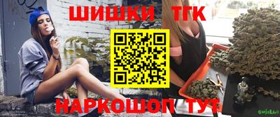 не бодяженный Камышлов