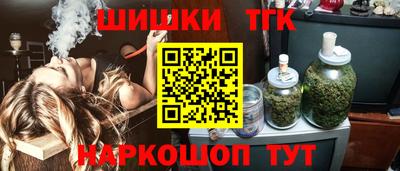 ALPHA PVP Канаш