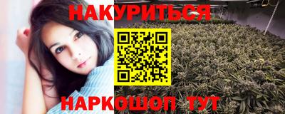 кокс Изобильный