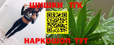 ALPHA PVP Канаш