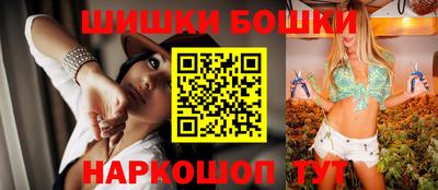 не бодяженный Камышлов
