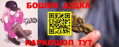 не бодяженный Камышлов
