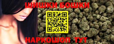 дмт Кандалакша