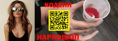 ALPHA PVP Канаш