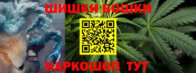 ALPHA PVP Канаш