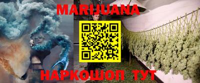 не бодяженный Камышлов
