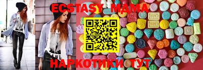 не бодяженный Камышлов