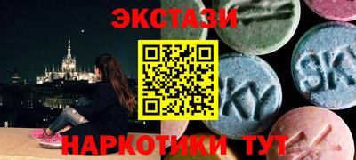 не бодяженный Камышлов