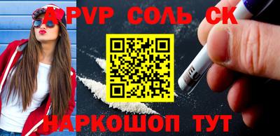 дмт Кандалакша