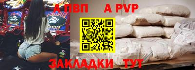 не бодяженный Камышлов