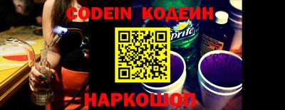 не бодяженный Камышлов