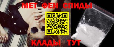 дмт Кандалакша