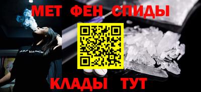 дмт Кандалакша