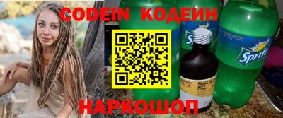 кокаин VHQ Свободный