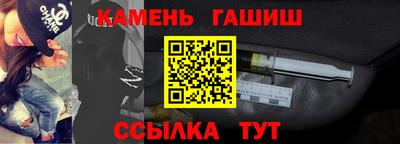 ALPHA PVP Канаш