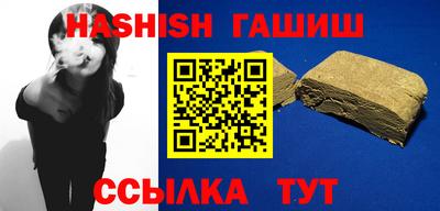 дмт Кандалакша