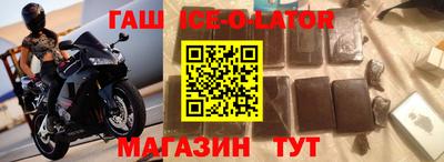 дмт Кандалакша