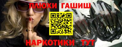 дмт Кандалакша