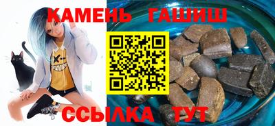 не бодяженный Камышлов