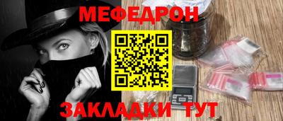 дмт Кандалакша