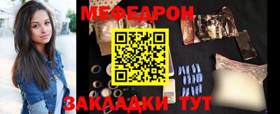дмт Кандалакша