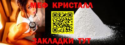 ALPHA PVP Канаш